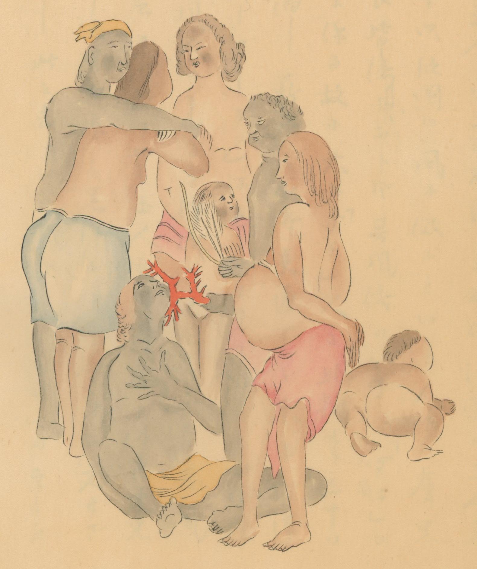 Illustration of people from the third volume of Hoyson Kiryaku